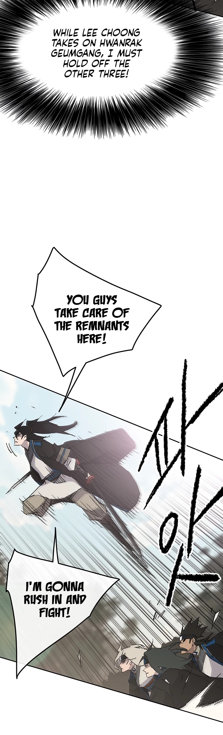 The Undefeatable Swordsman chapter 103 page 28