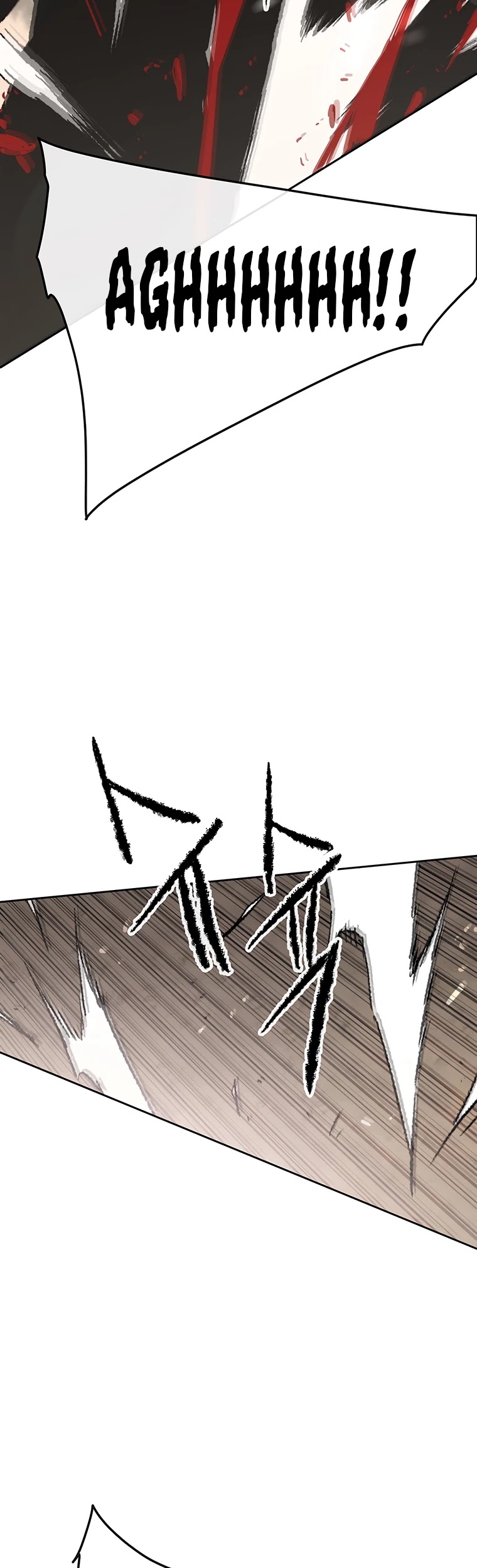 The Undefeatable Swordsman chapter 103 page 32