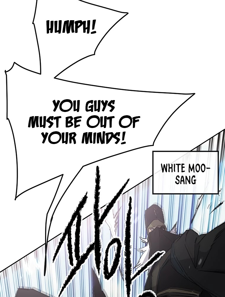 The Undefeatable Swordsman chapter 103 page 33