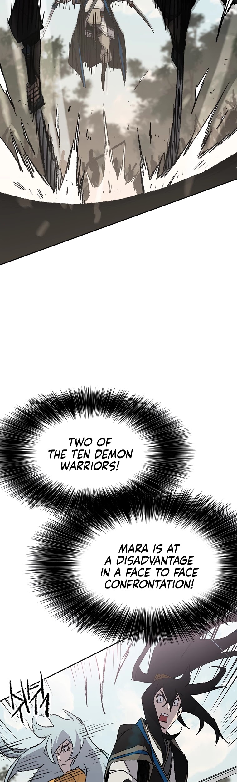 The Undefeatable Swordsman chapter 103 page 35