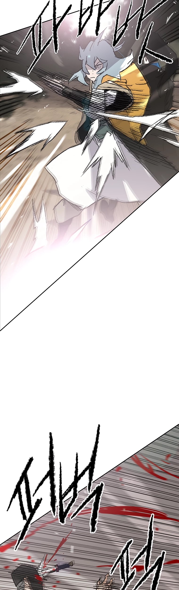 The Undefeatable Swordsman chapter 103 page 38