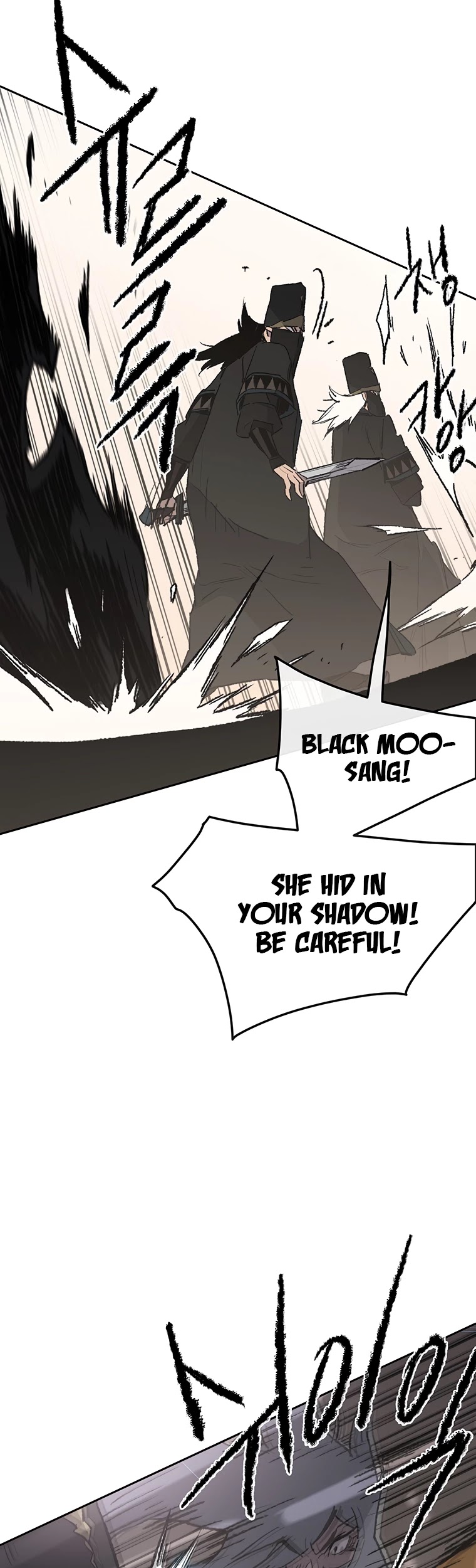 The Undefeatable Swordsman chapter 103 page 41