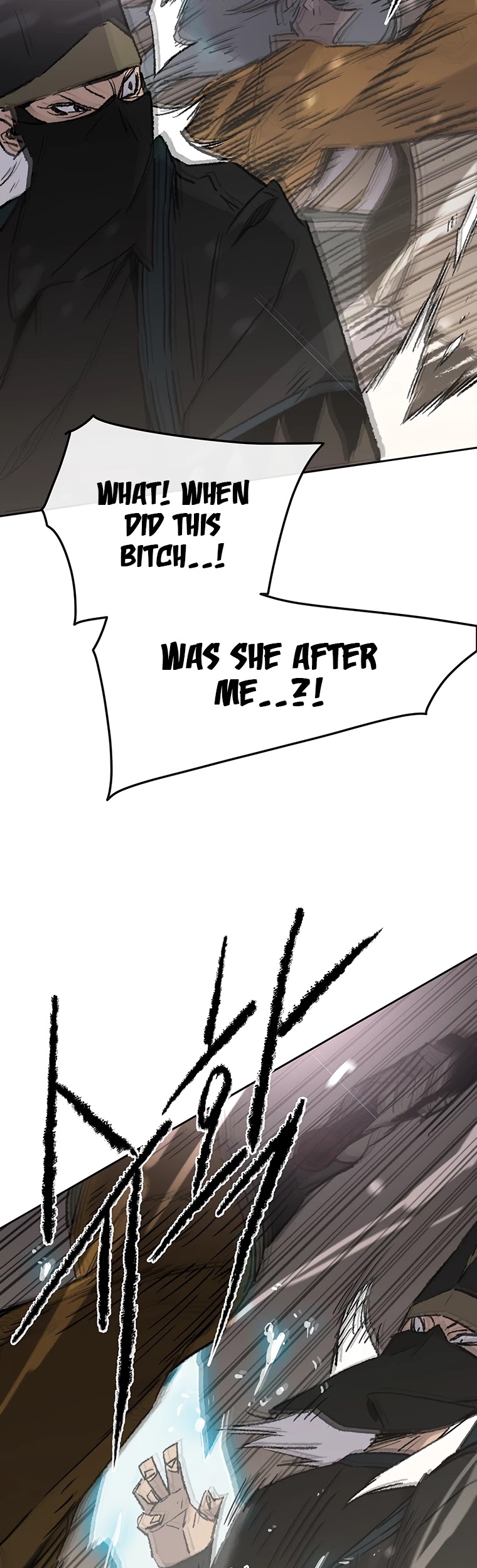 The Undefeatable Swordsman chapter 103 page 42