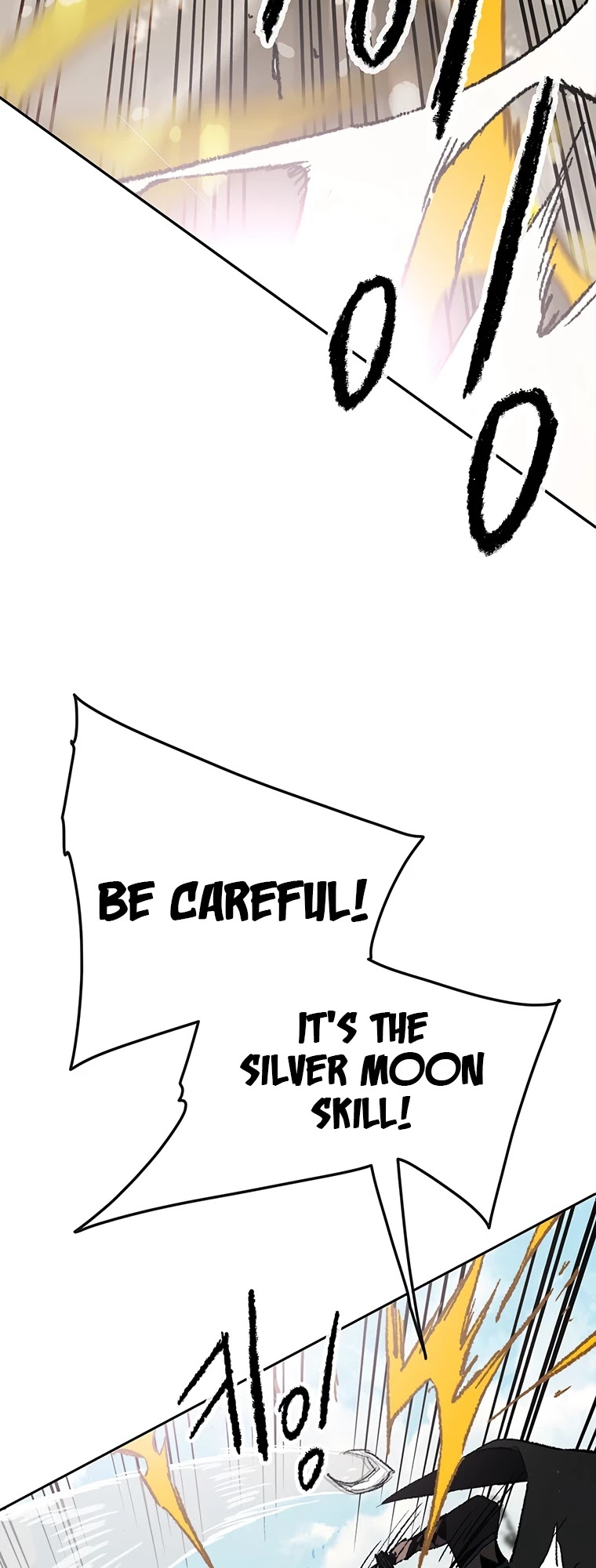 The Undefeatable Swordsman chapter 104 page 15