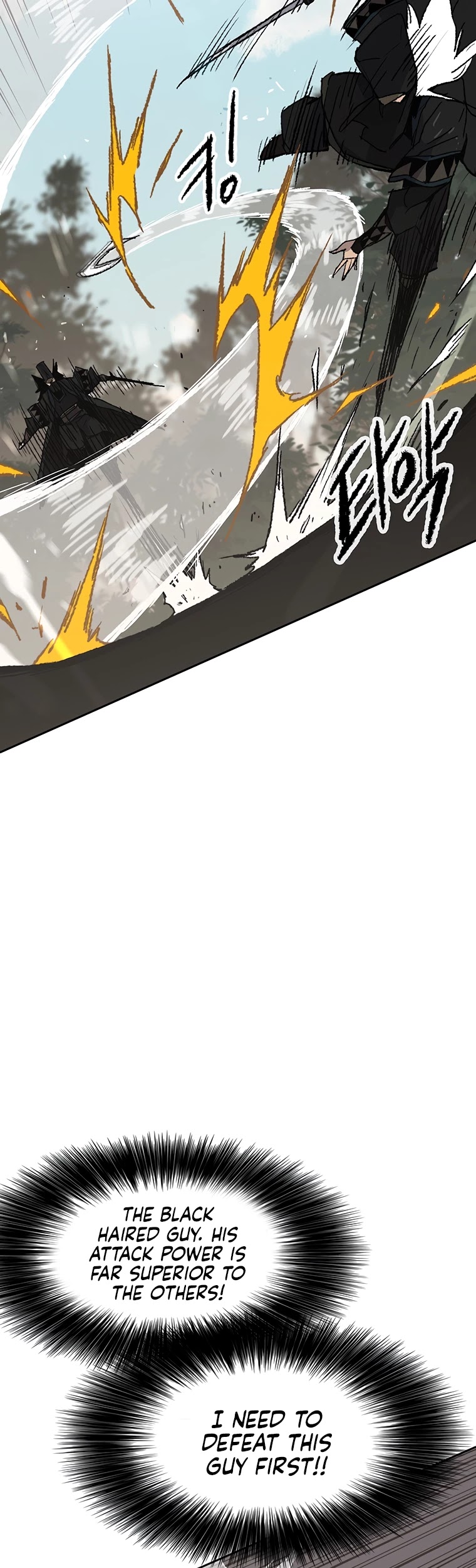 The Undefeatable Swordsman chapter 104 page 16