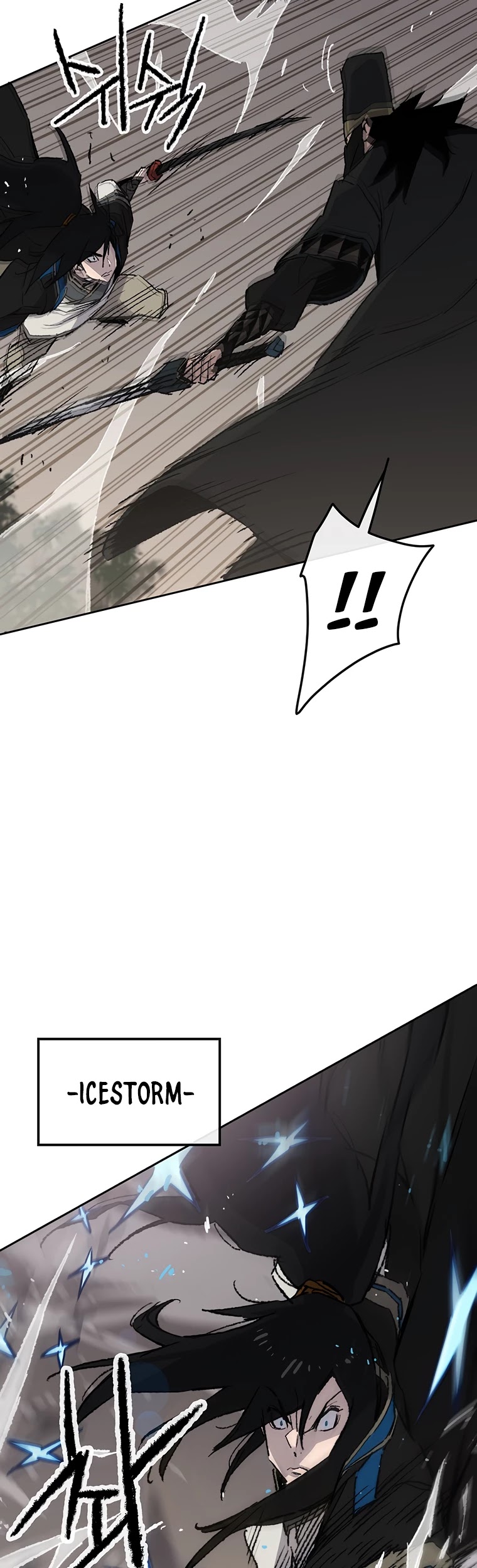 The Undefeatable Swordsman chapter 104 page 17