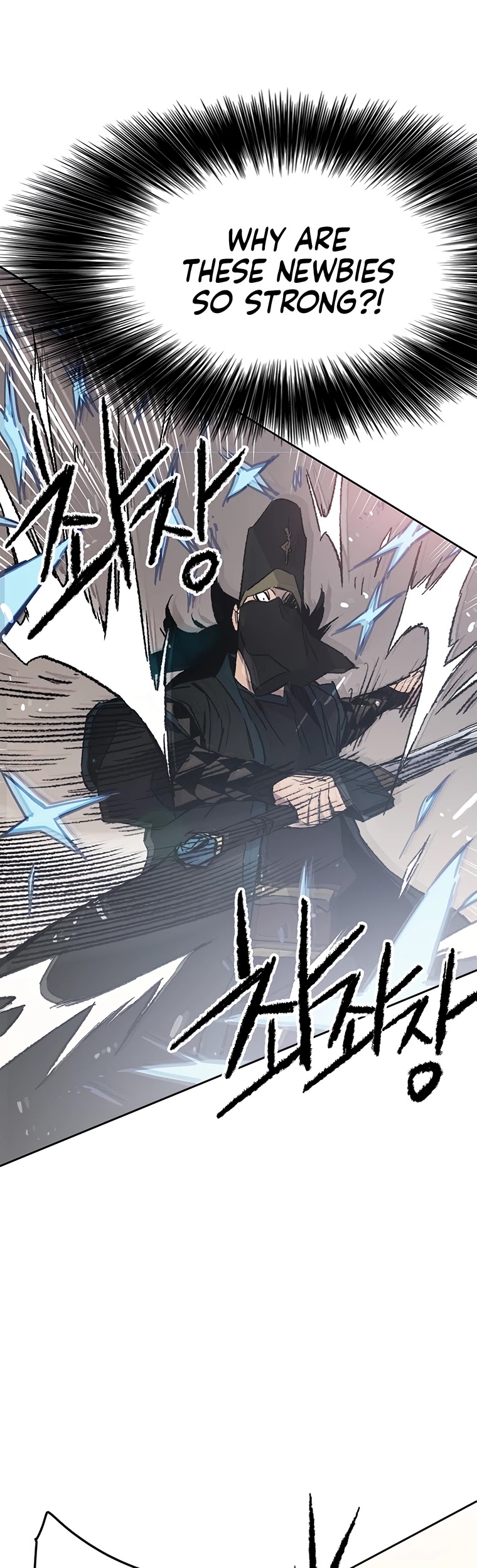 The Undefeatable Swordsman chapter 104 page 19