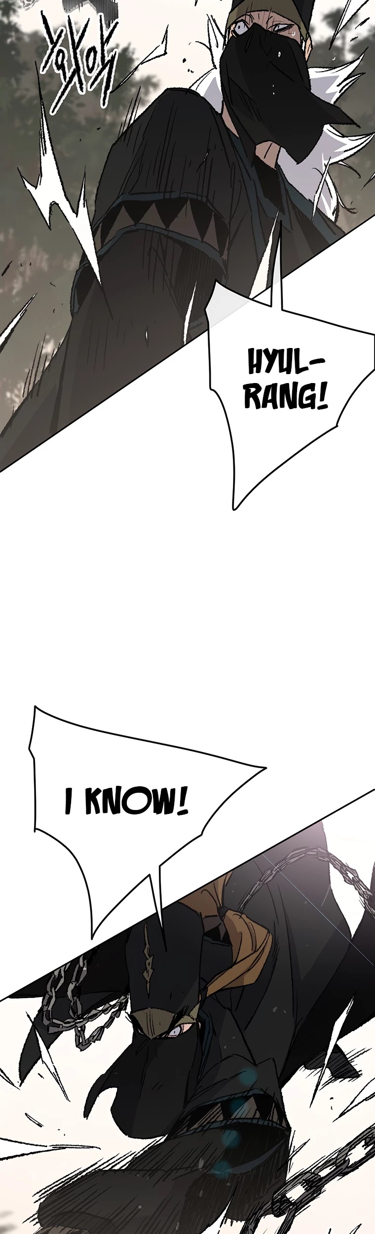 The Undefeatable Swordsman chapter 104 page 21