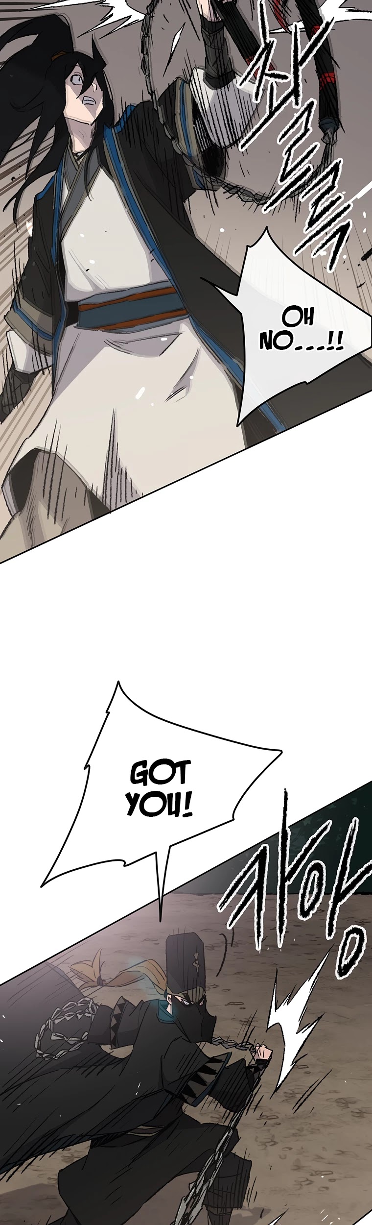 The Undefeatable Swordsman chapter 104 page 23