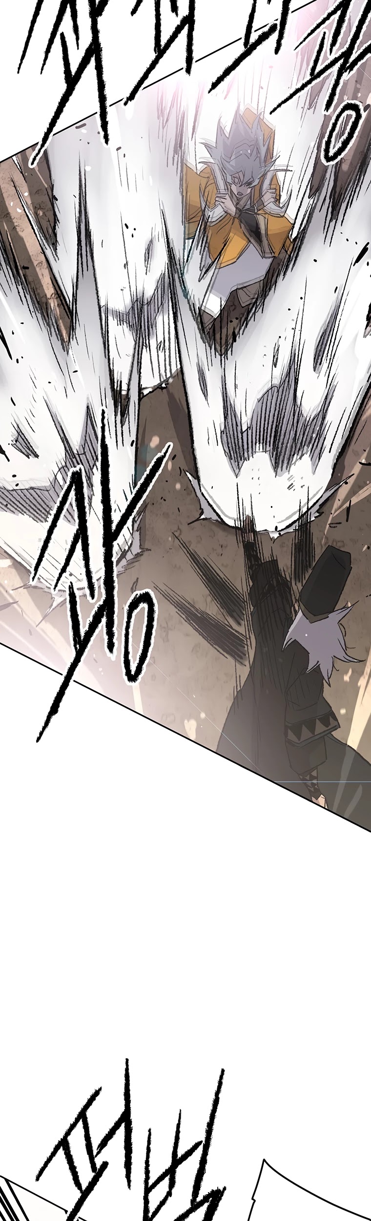 The Undefeatable Swordsman chapter 104 page 27