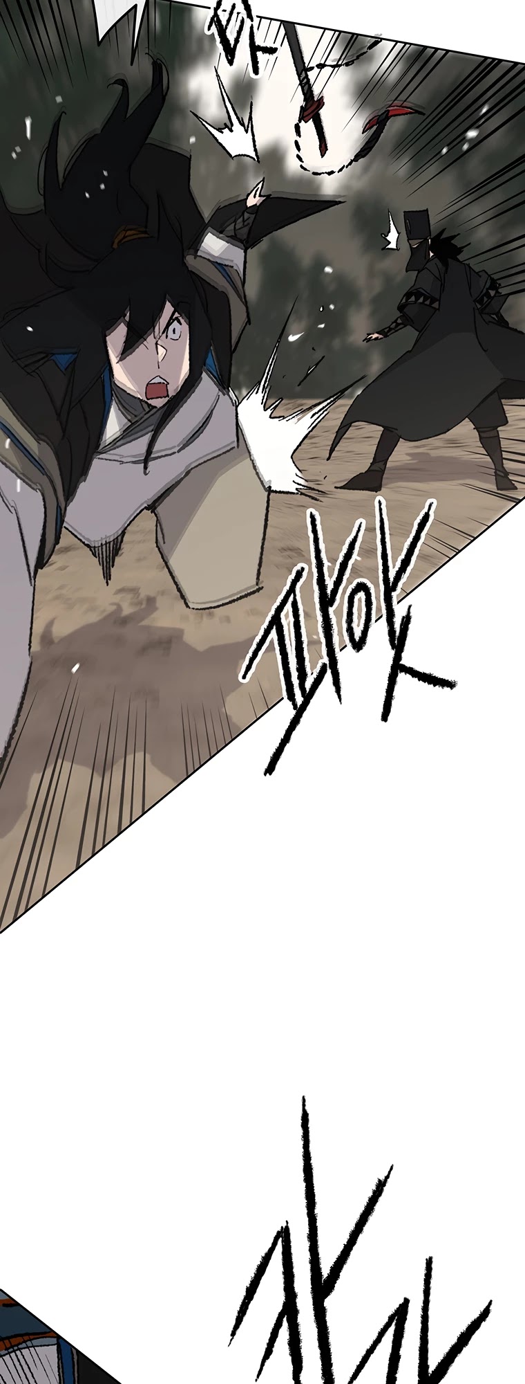 The Undefeatable Swordsman chapter 104 page 29