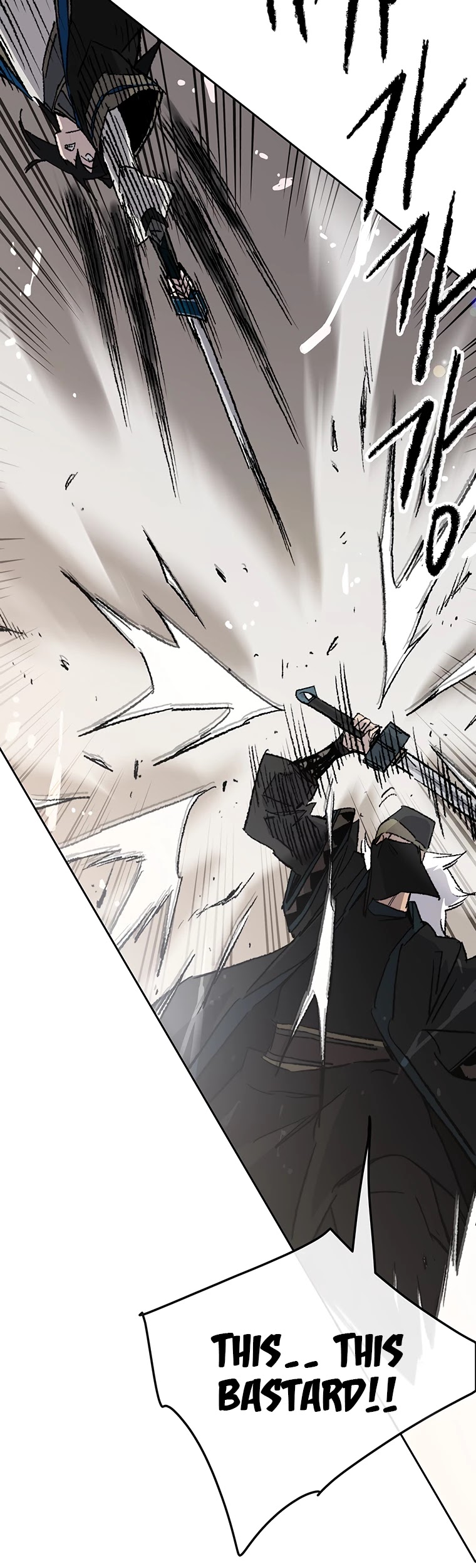 The Undefeatable Swordsman chapter 104 page 30