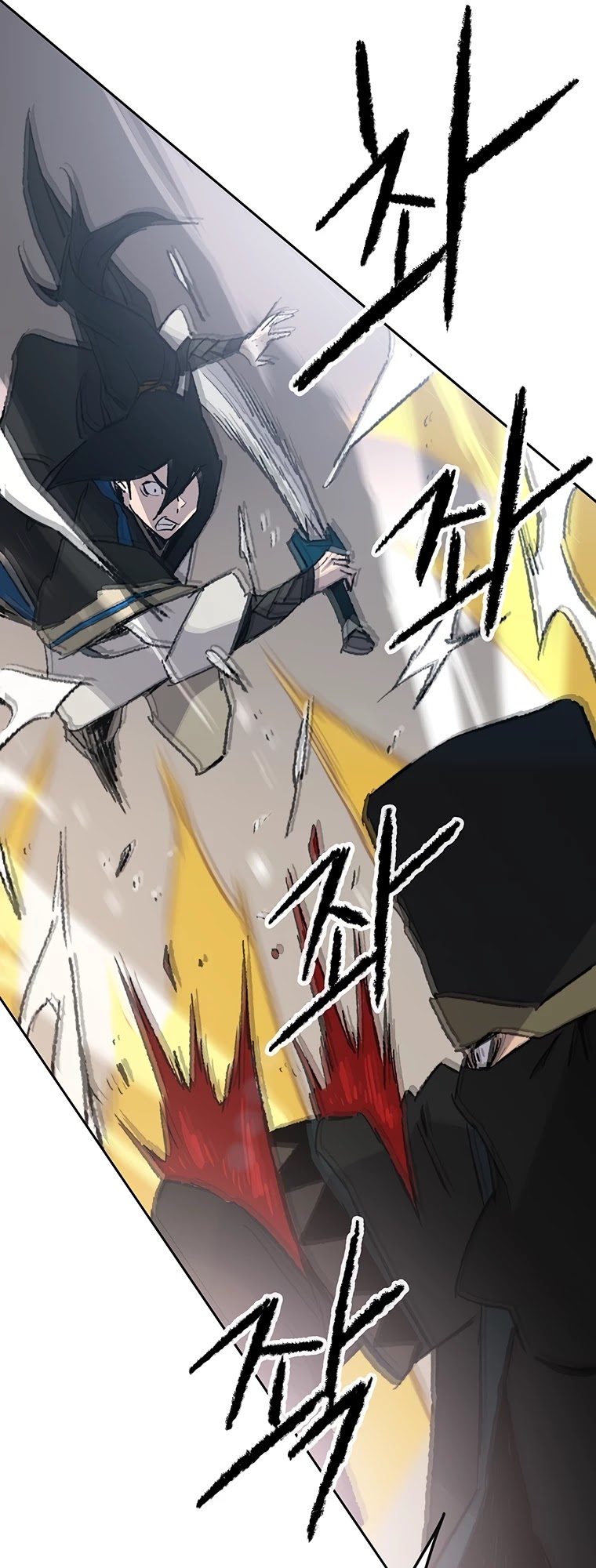 The Undefeatable Swordsman chapter 104 page 32