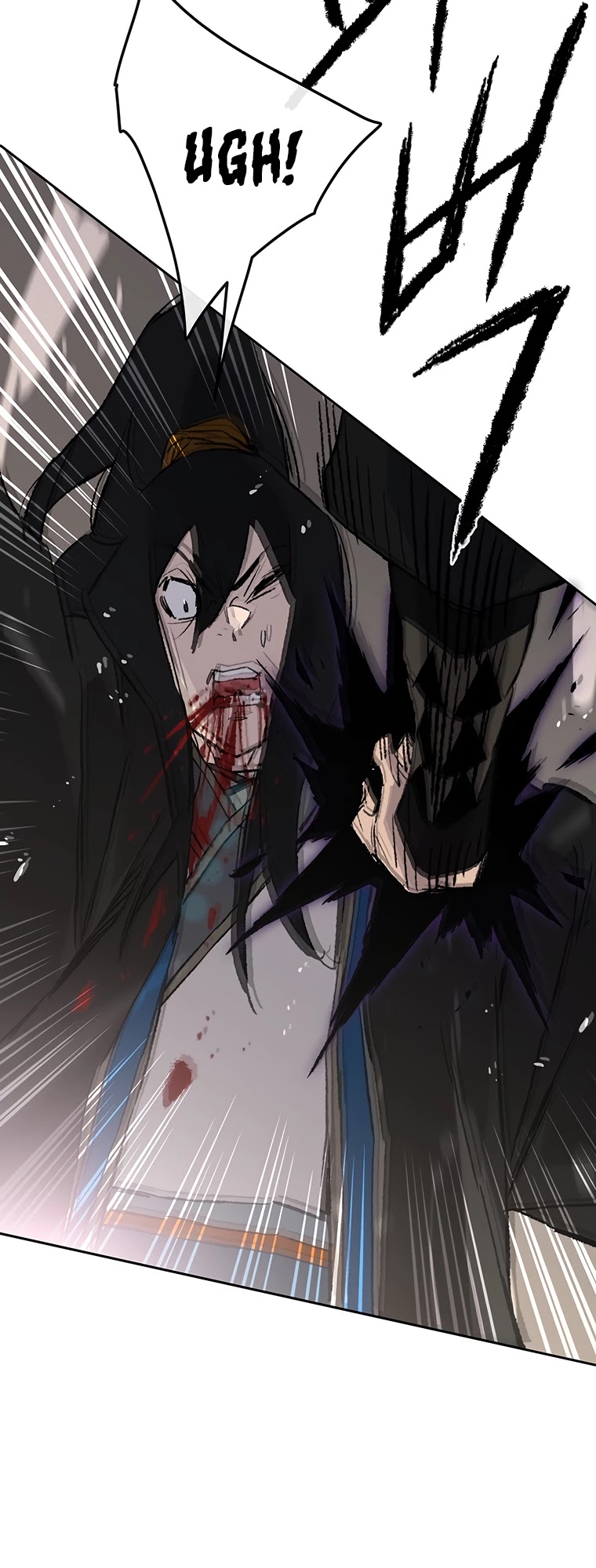 The Undefeatable Swordsman chapter 104 page 35