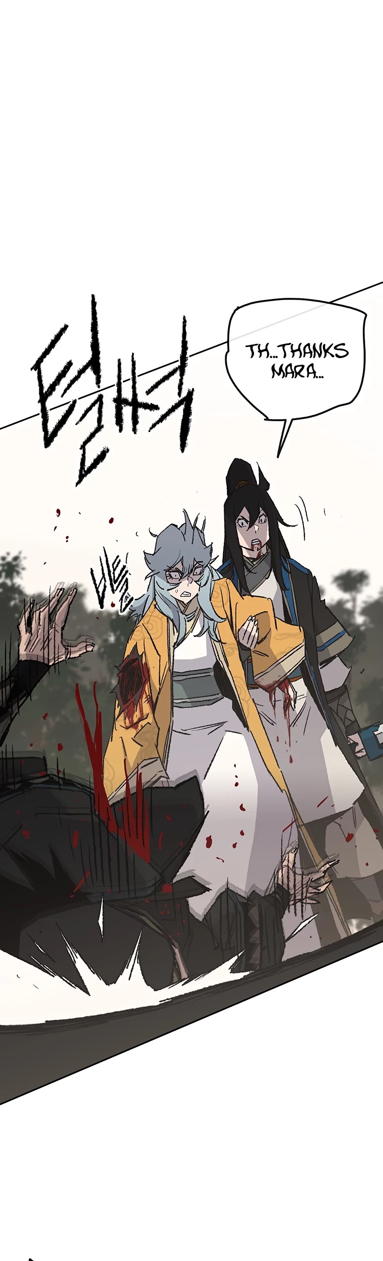 The Undefeatable Swordsman chapter 104 page 38