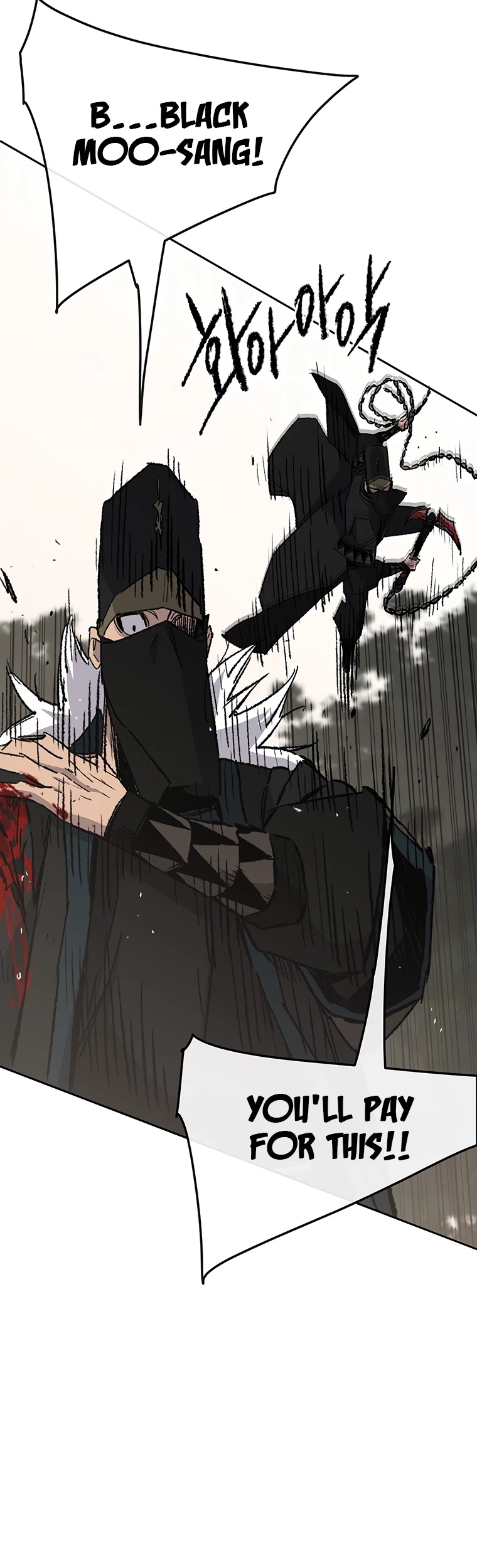 The Undefeatable Swordsman chapter 104 page 39