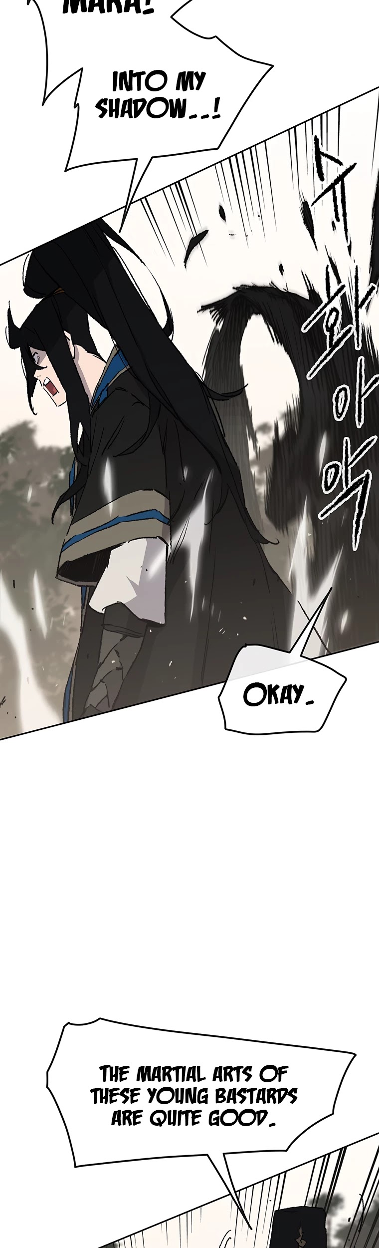 The Undefeatable Swordsman chapter 104 page 4