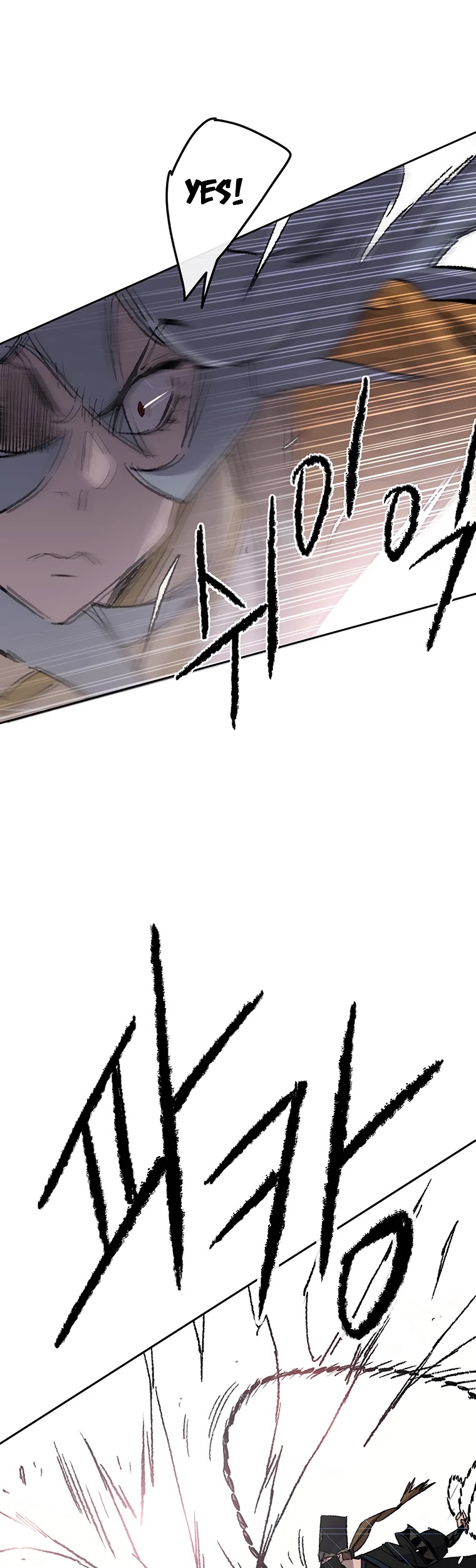 The Undefeatable Swordsman chapter 104 page 41