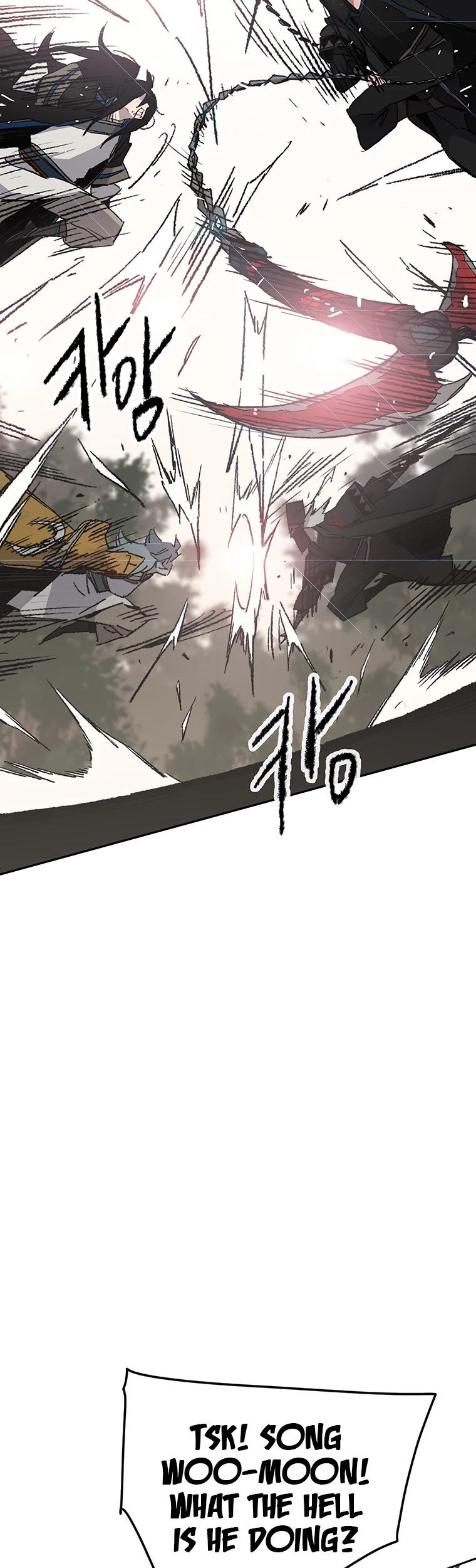 The Undefeatable Swordsman chapter 104 page 42