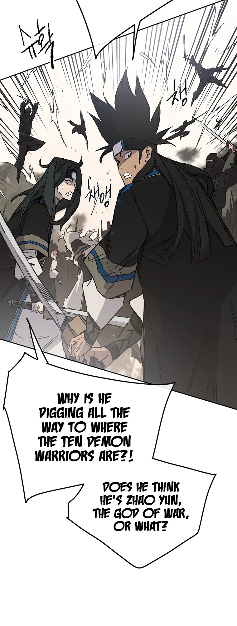 The Undefeatable Swordsman chapter 104 page 43