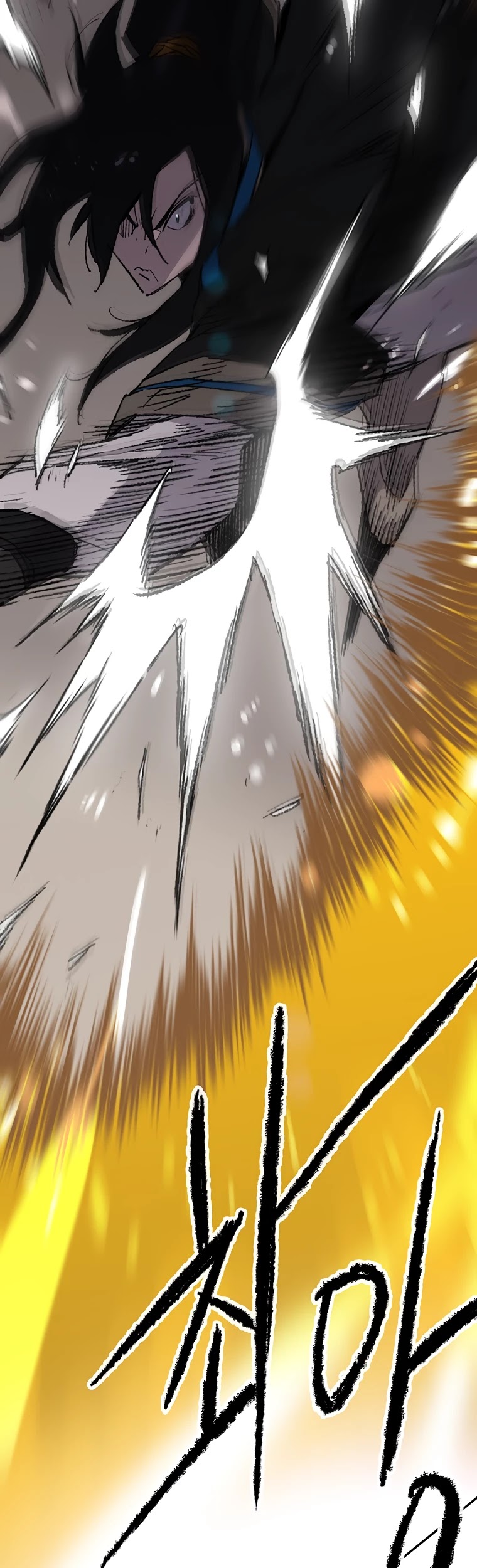 The Undefeatable Swordsman chapter 104 page 9