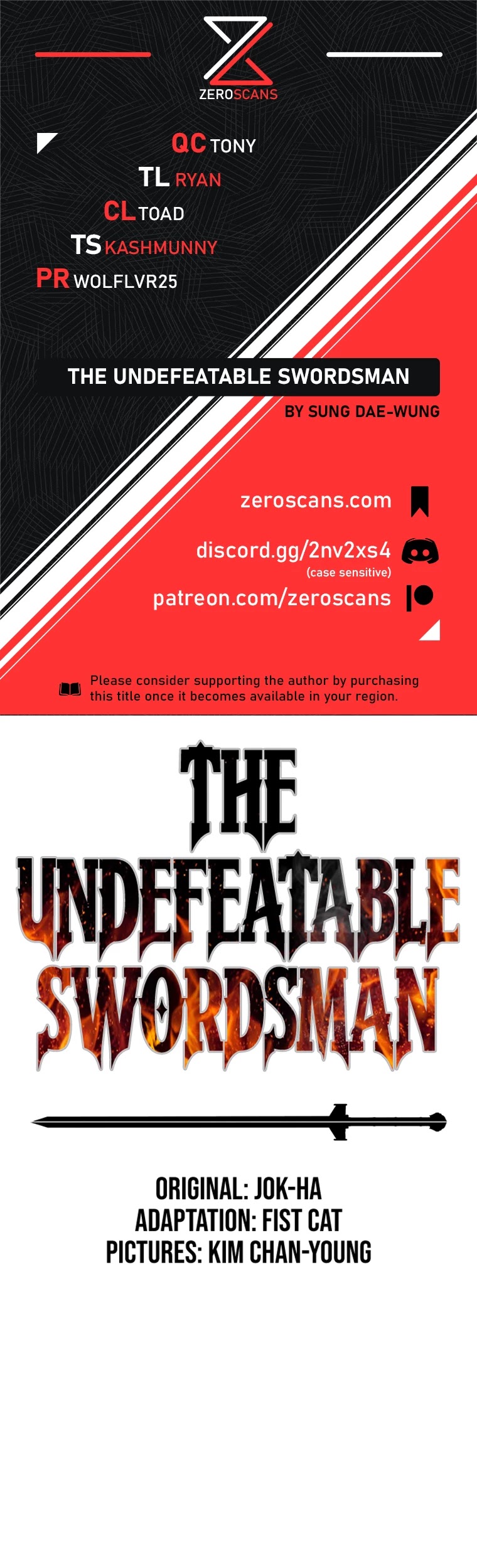 The Undefeatable Swordsman chapter 105 page 1