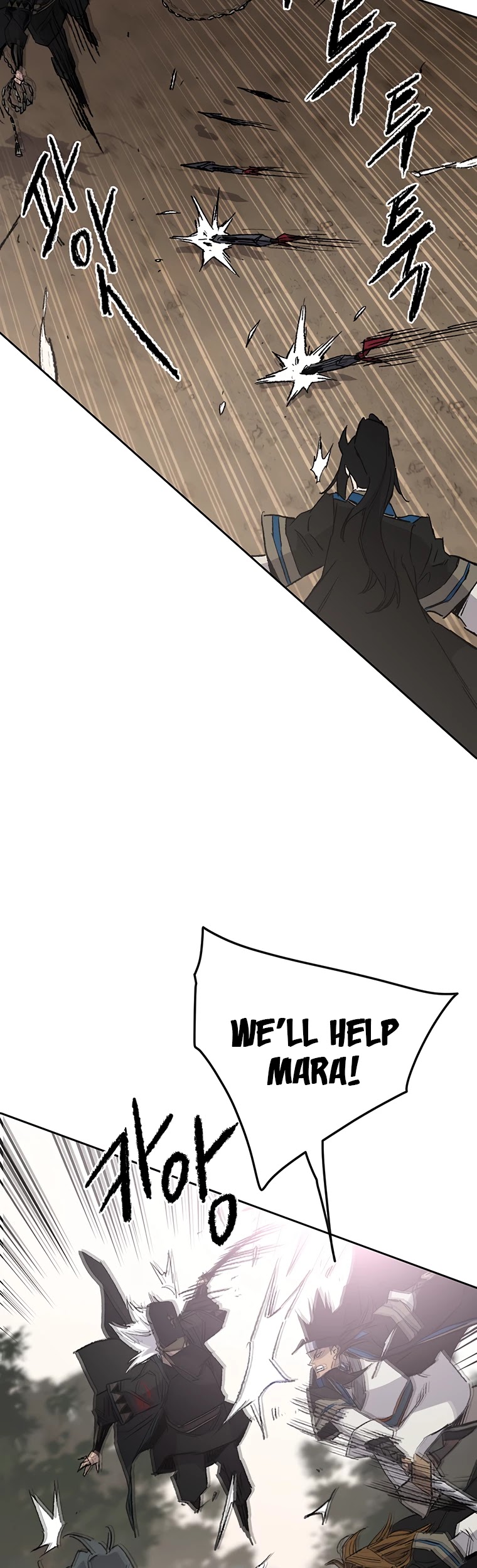 The Undefeatable Swordsman chapter 105 page 11