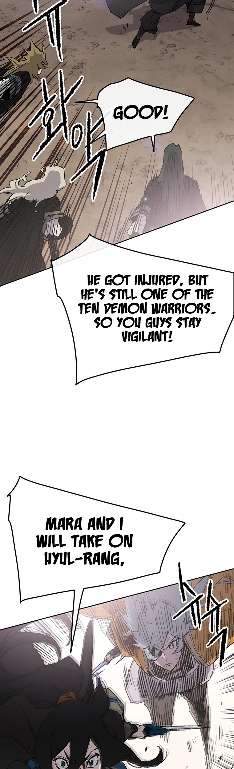 The Undefeatable Swordsman chapter 105 page 16