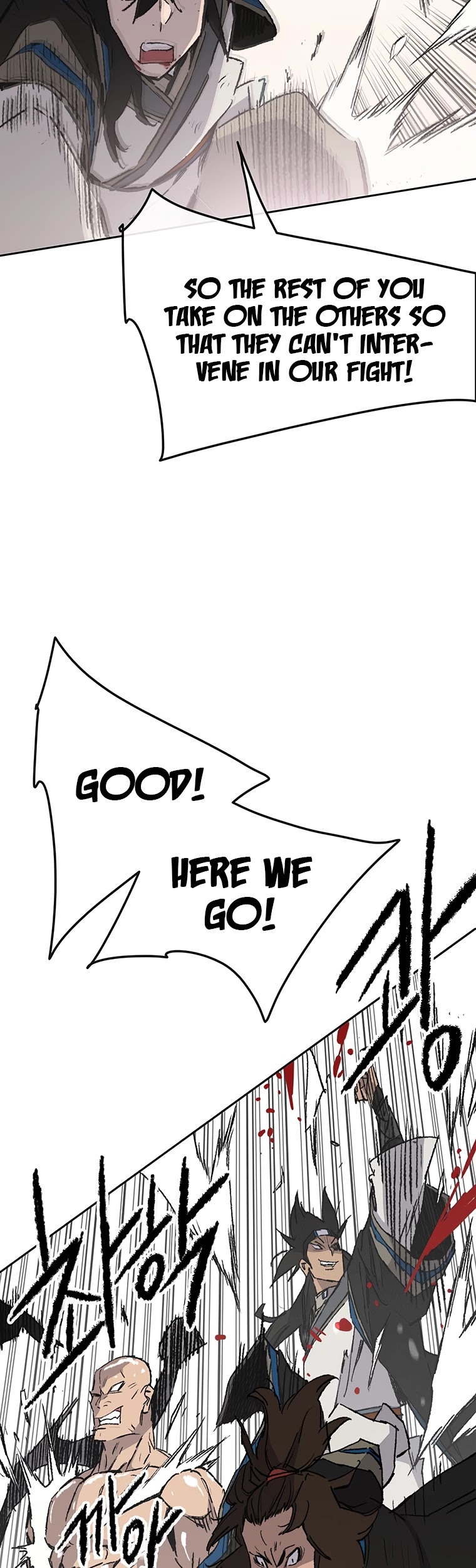 The Undefeatable Swordsman chapter 105 page 17