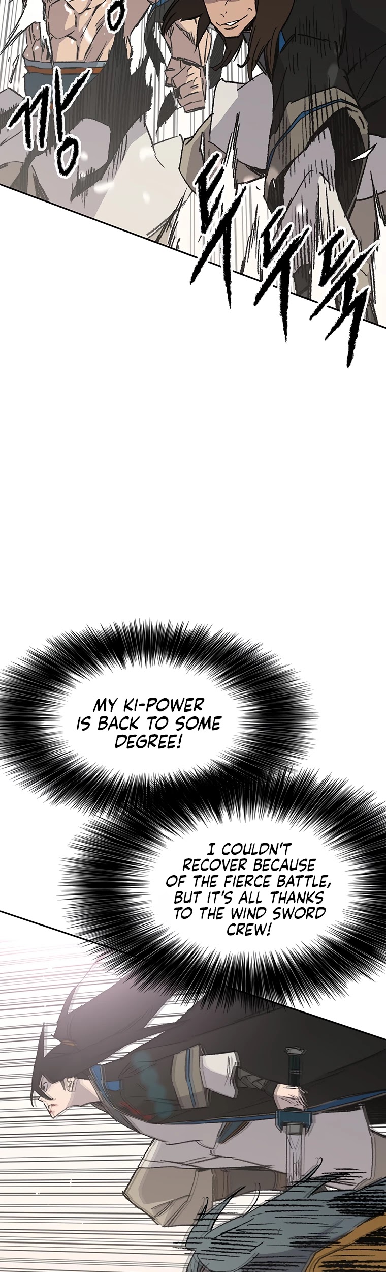 The Undefeatable Swordsman chapter 105 page 18