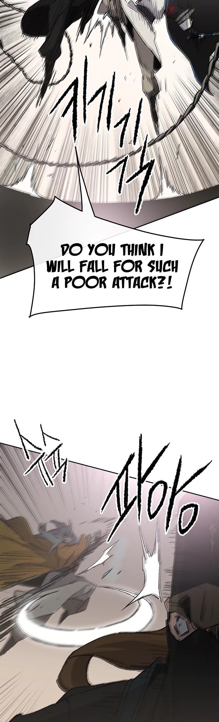 The Undefeatable Swordsman chapter 105 page 21