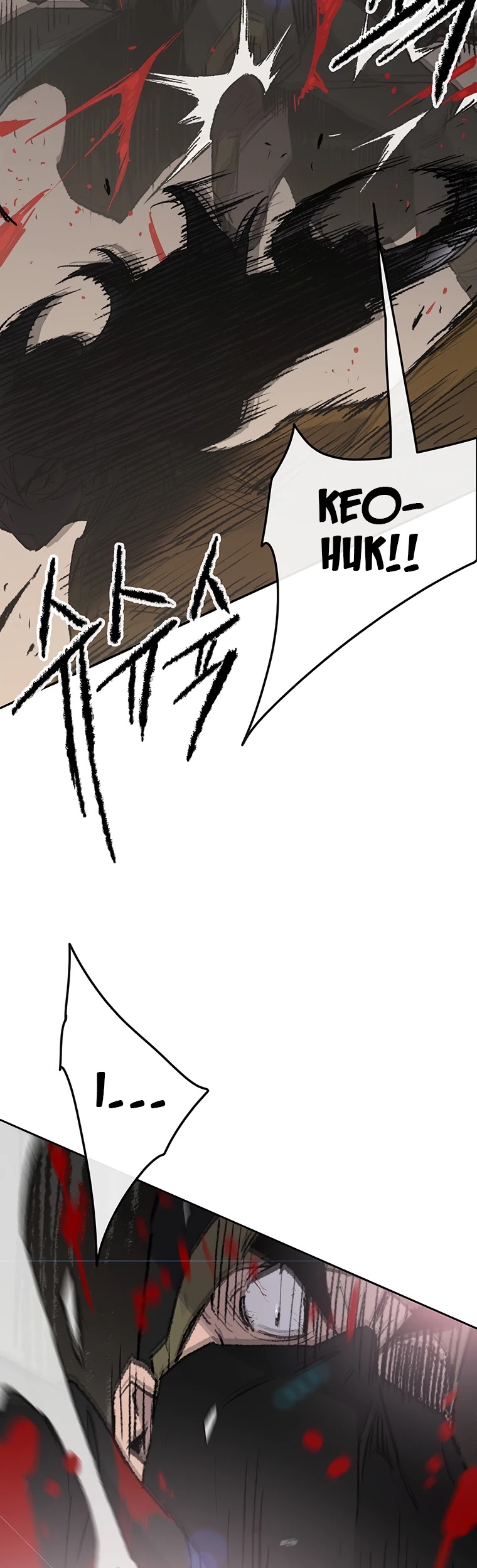 The Undefeatable Swordsman chapter 105 page 26