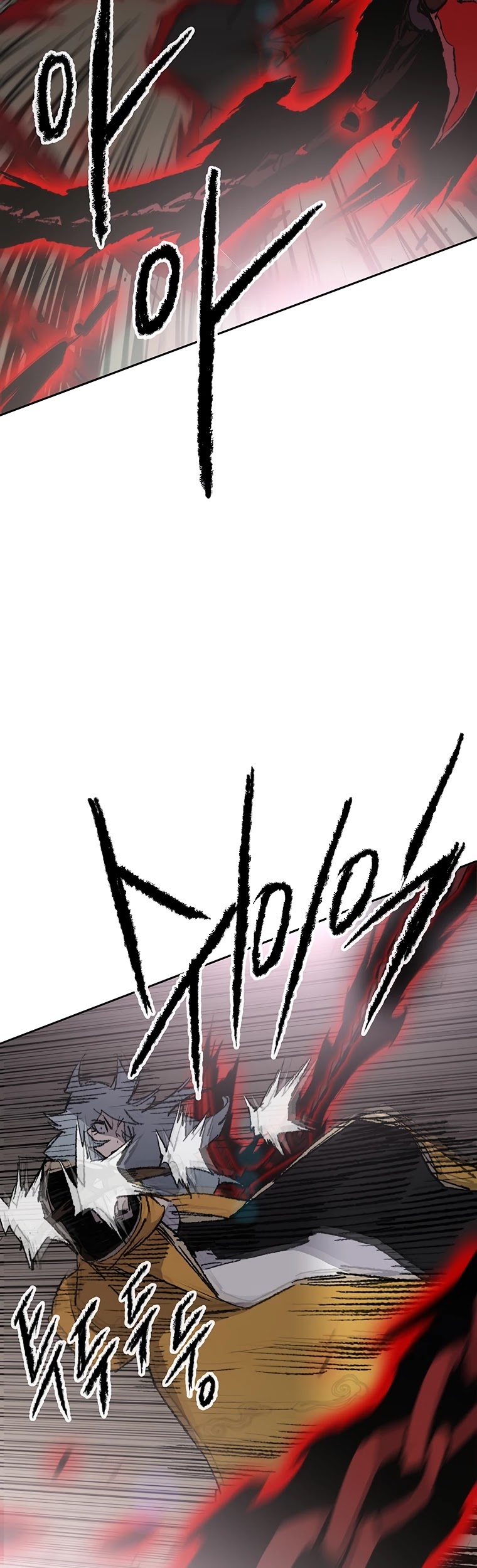 The Undefeatable Swordsman chapter 105 page 28