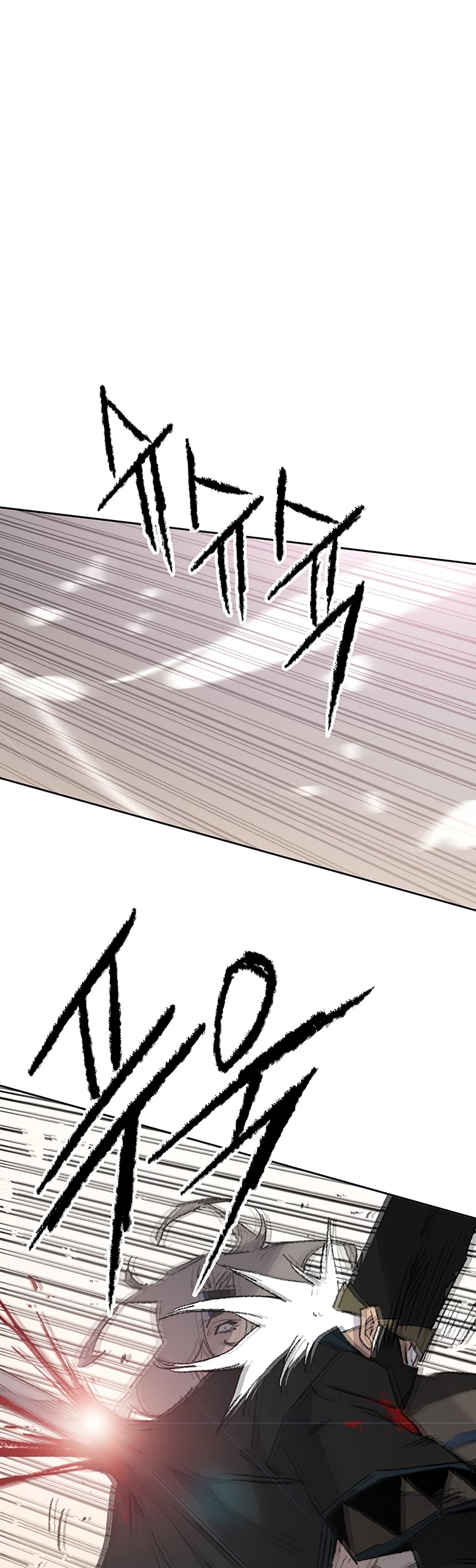 The Undefeatable Swordsman chapter 105 page 33