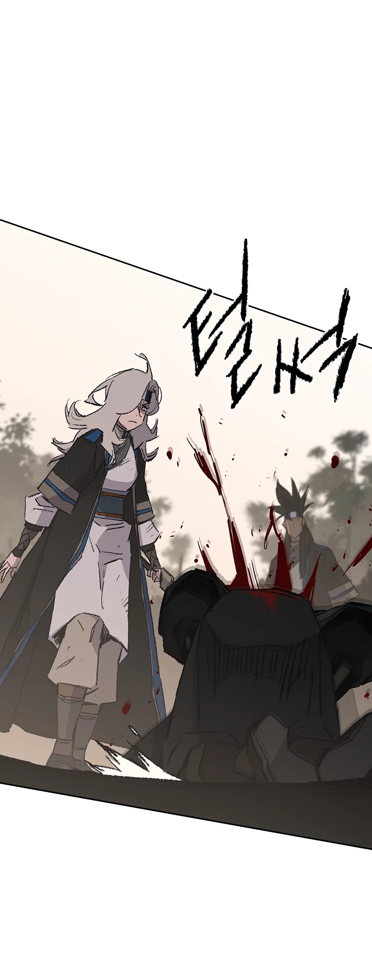 The Undefeatable Swordsman chapter 105 page 35