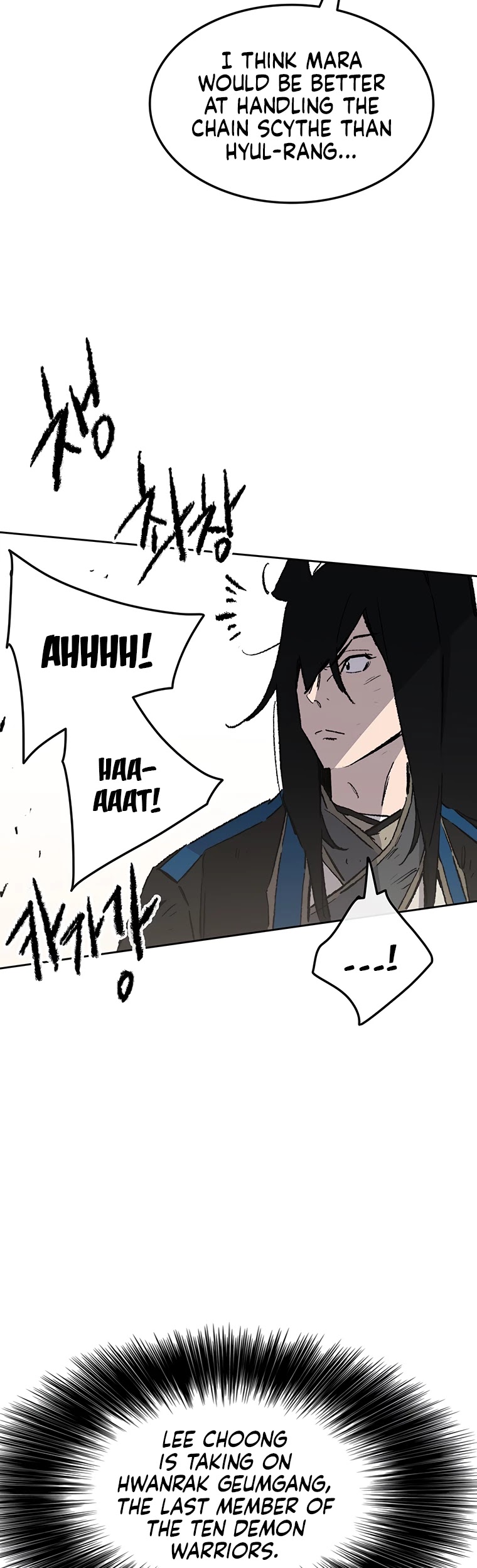 The Undefeatable Swordsman chapter 105 page 44