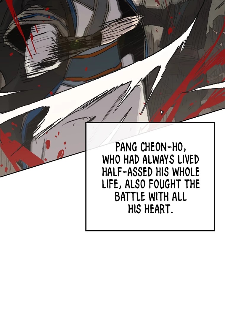 The Undefeatable Swordsman chapter 105 page 5