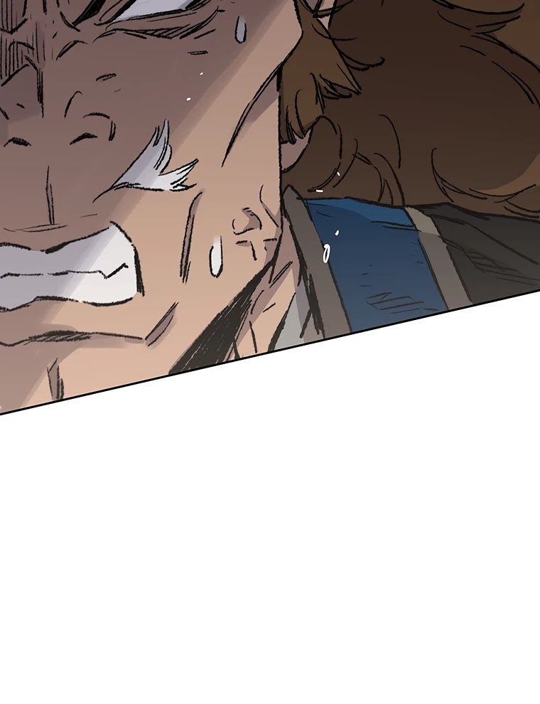 The Undefeatable Swordsman chapter 106 page 5