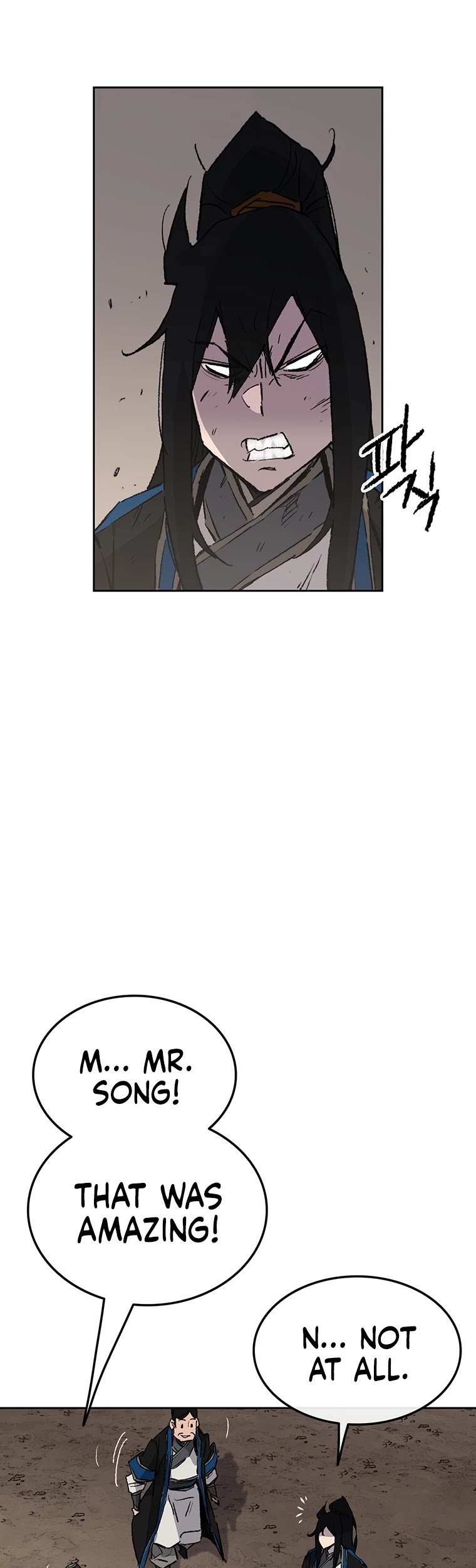 The Undefeatable Swordsman chapter 106 page 6