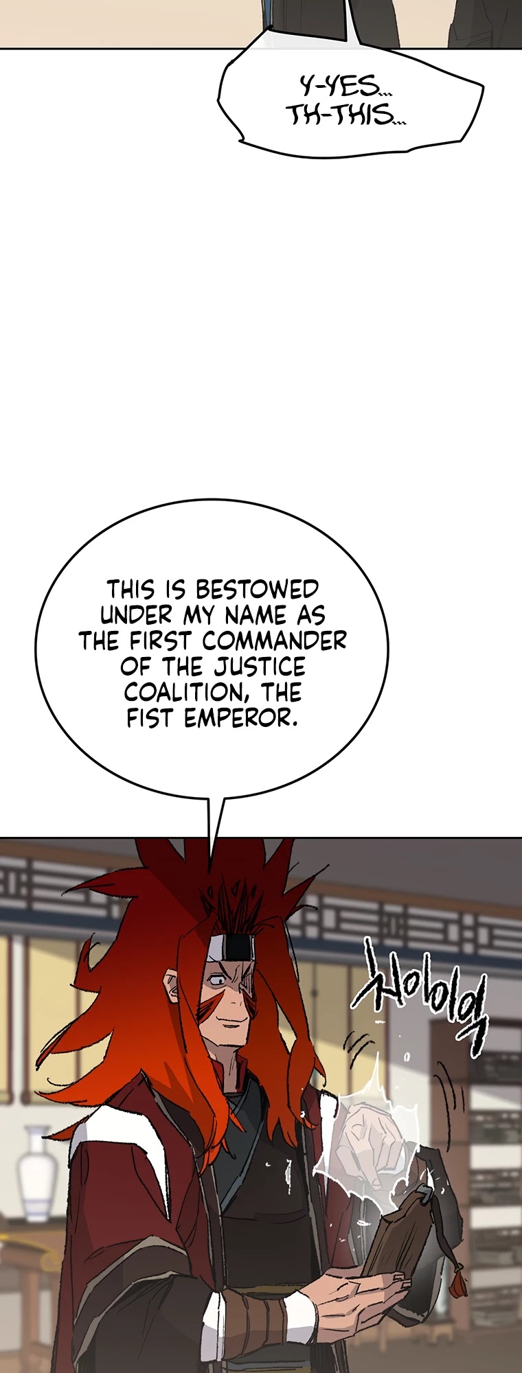 The Undefeatable Swordsman chapter 107 page 12