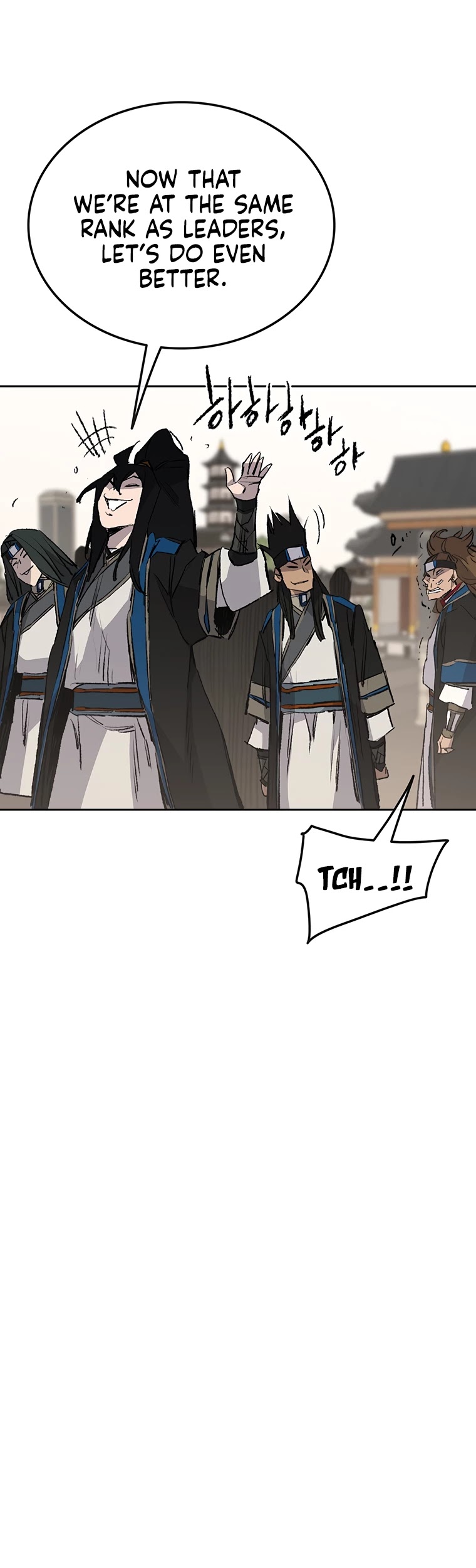 The Undefeatable Swordsman chapter 107 page 23