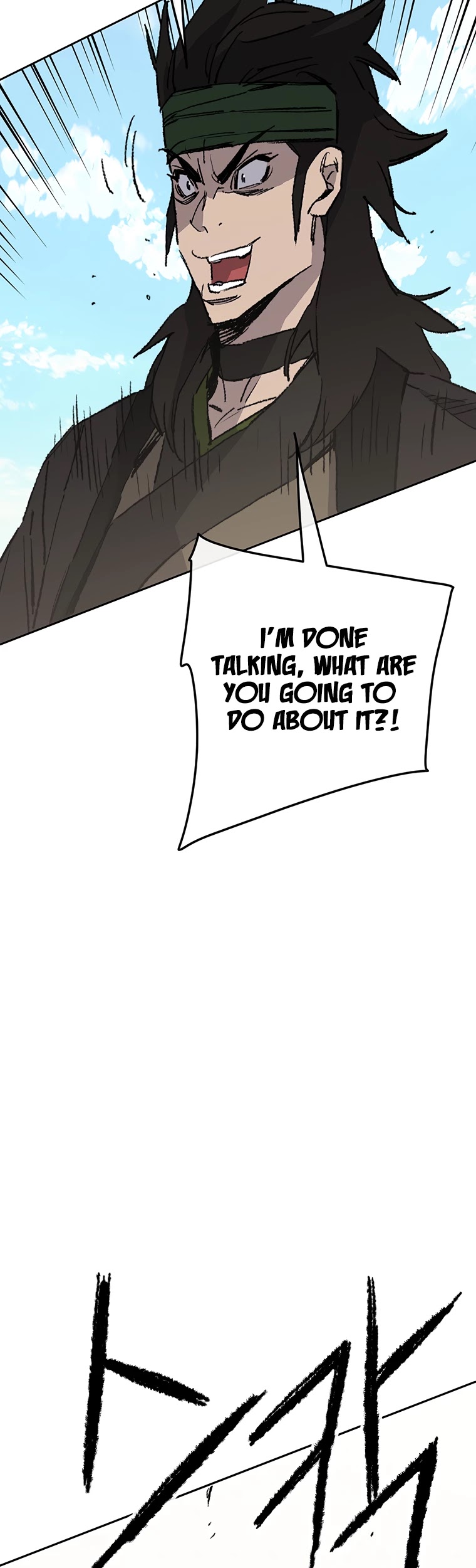 The Undefeatable Swordsman chapter 107 page 48