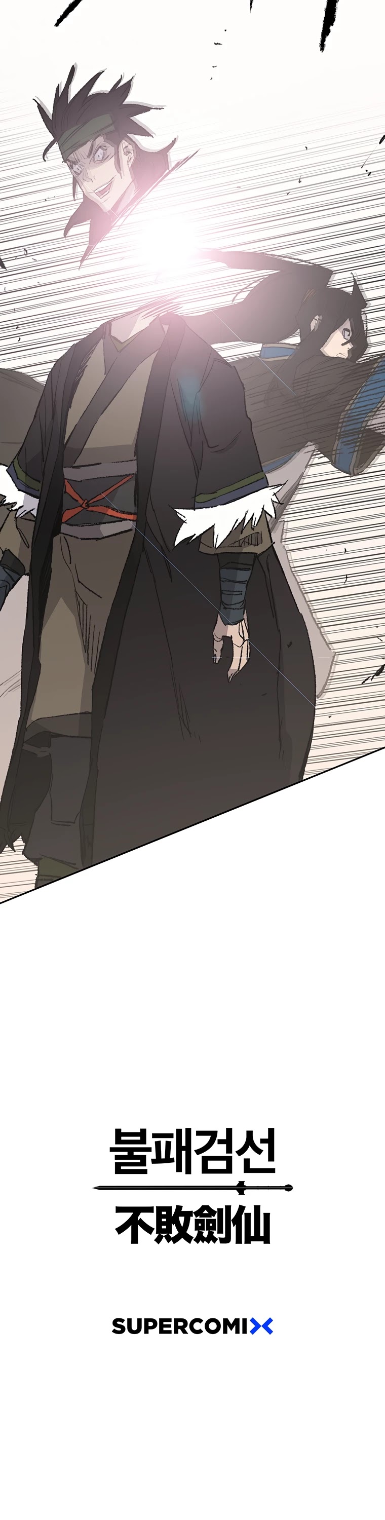 The Undefeatable Swordsman chapter 107 page 49