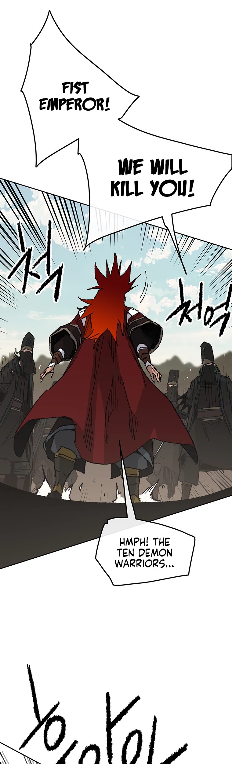 The Undefeatable Swordsman chapter 108 page 11