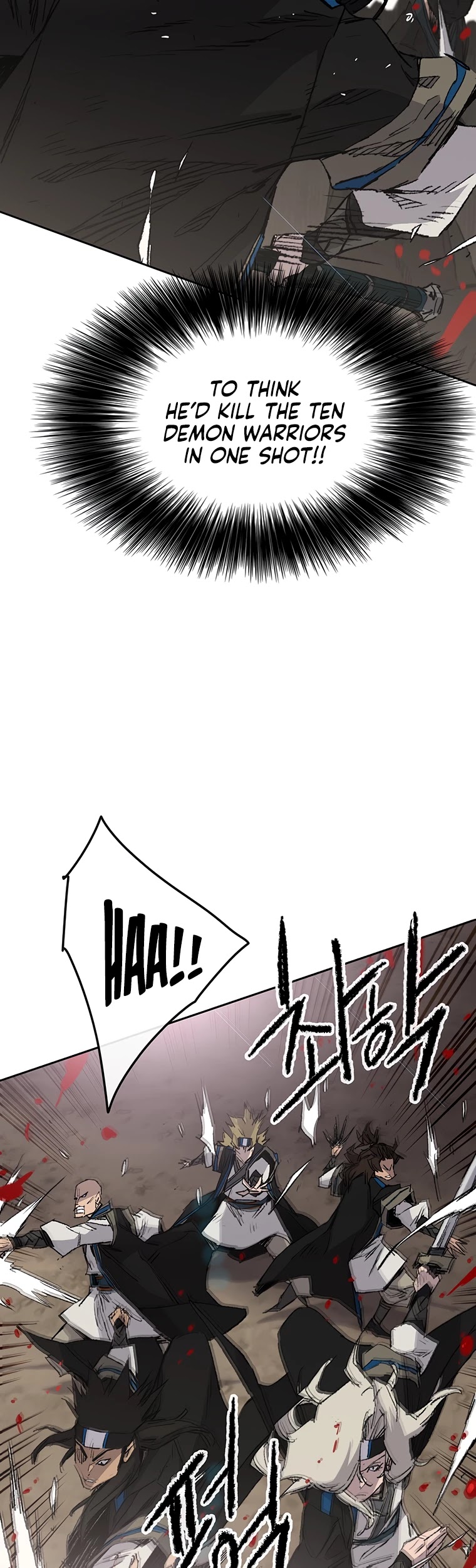 The Undefeatable Swordsman chapter 108 page 14