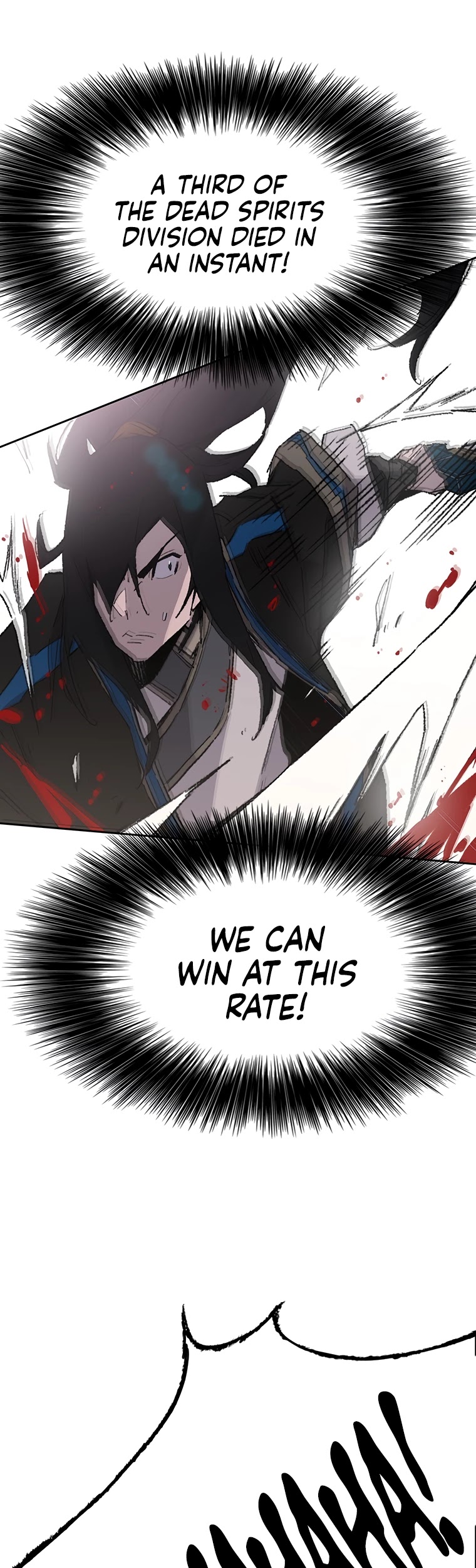 The Undefeatable Swordsman chapter 108 page 17