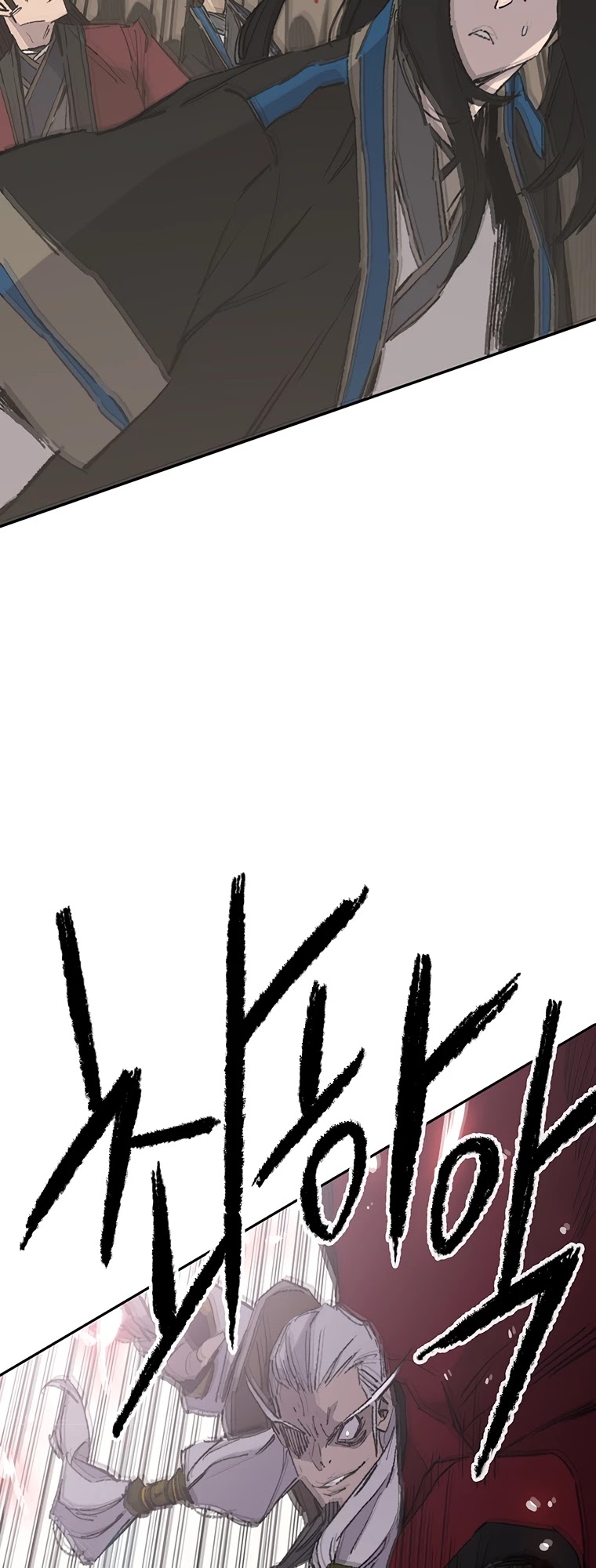 The Undefeatable Swordsman chapter 108 page 19