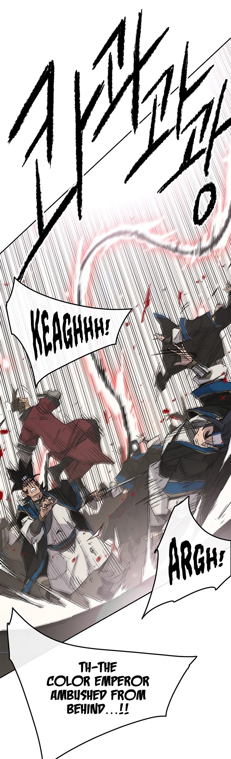 The Undefeatable Swordsman chapter 108 page 21