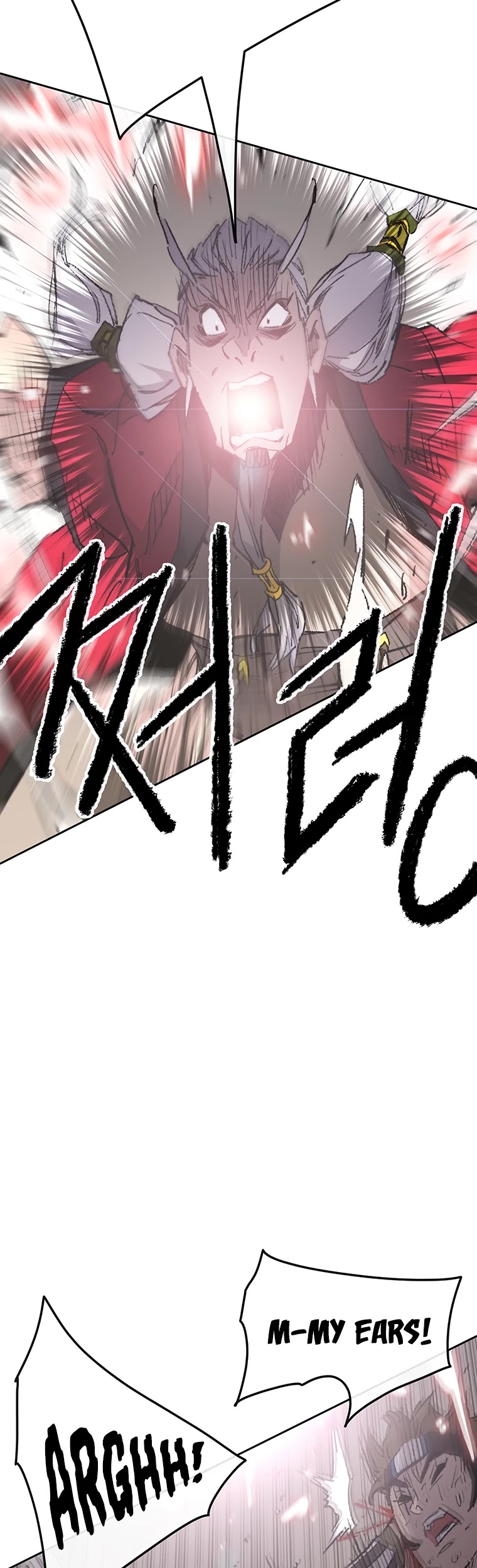 The Undefeatable Swordsman chapter 108 page 23