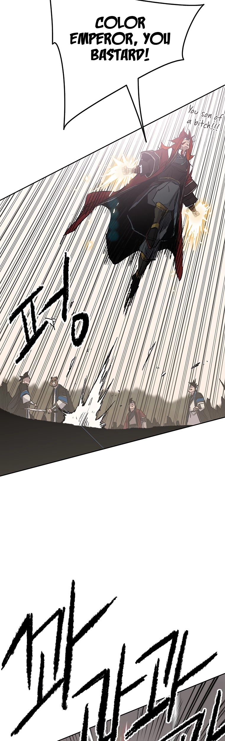 The Undefeatable Swordsman chapter 108 page 27